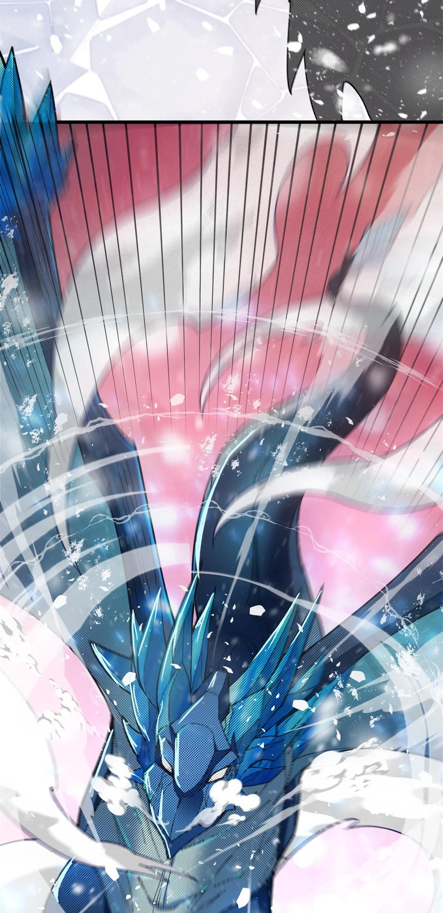 恶龙转生，复仇从五岁开始！ - 116 天外来客 - 第38张图