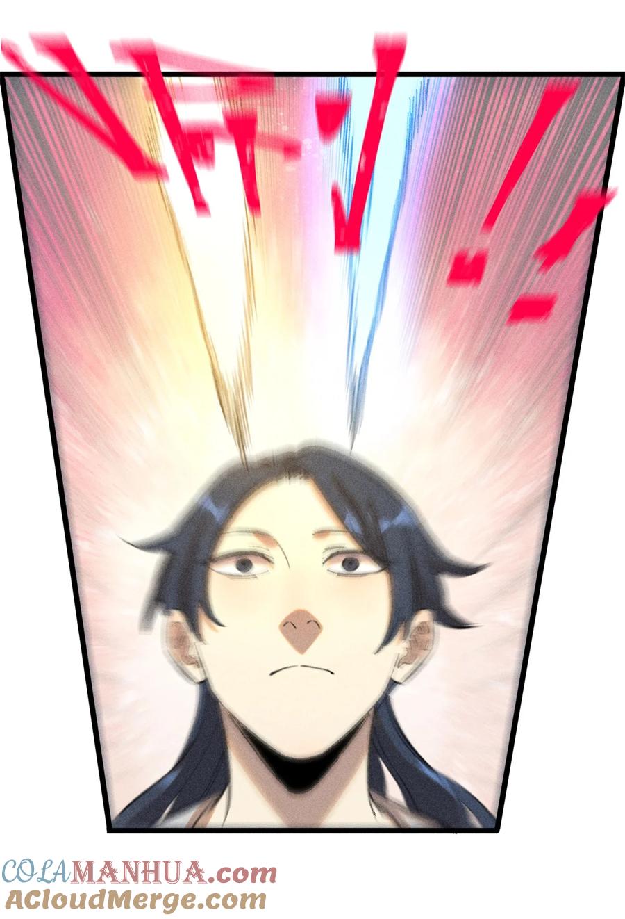 视死如归魏君子 - 11 渣渣必须死 - 第52张图