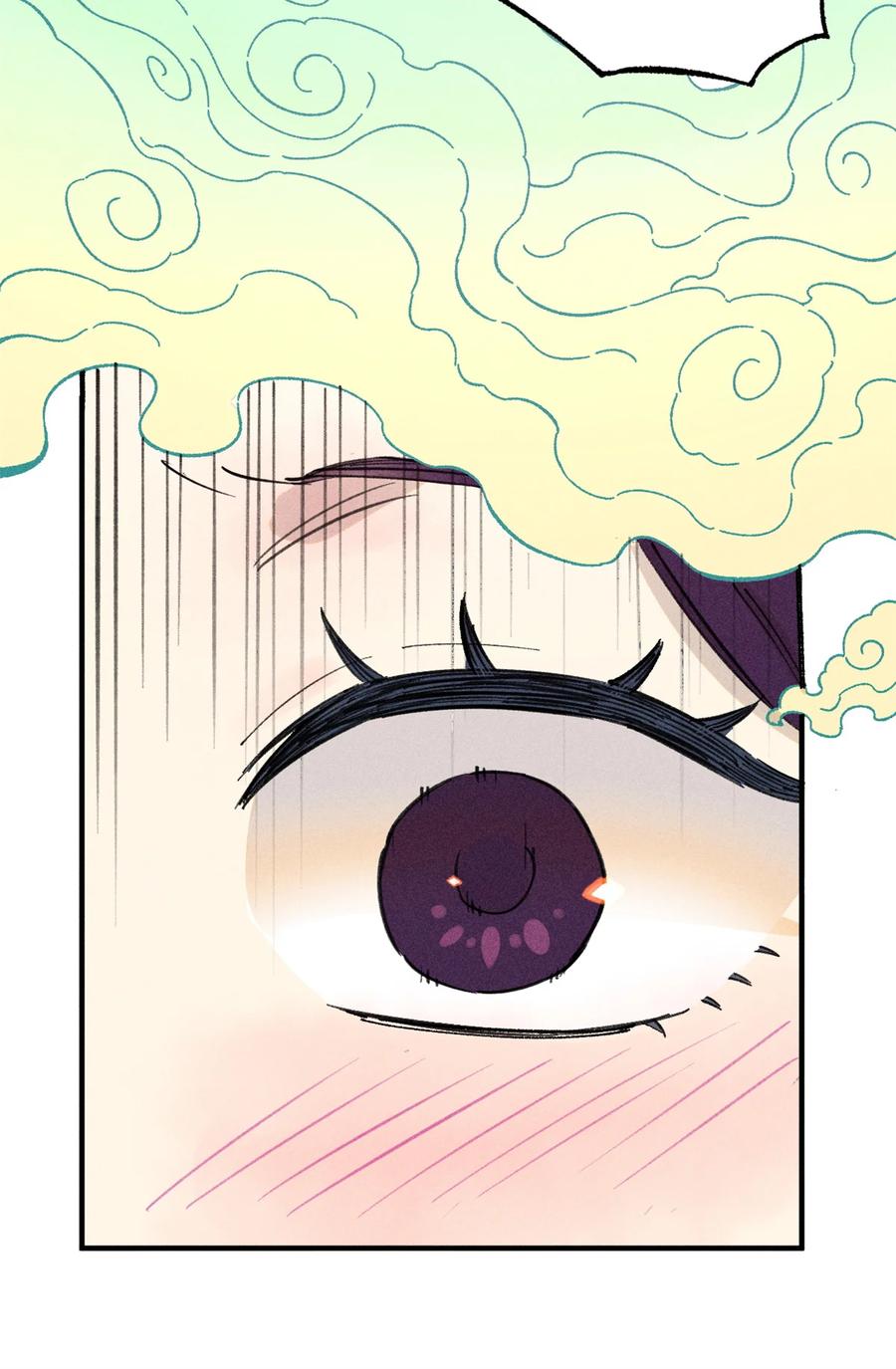 视死如归魏君子 - 11 渣渣必须死 - 第11张图