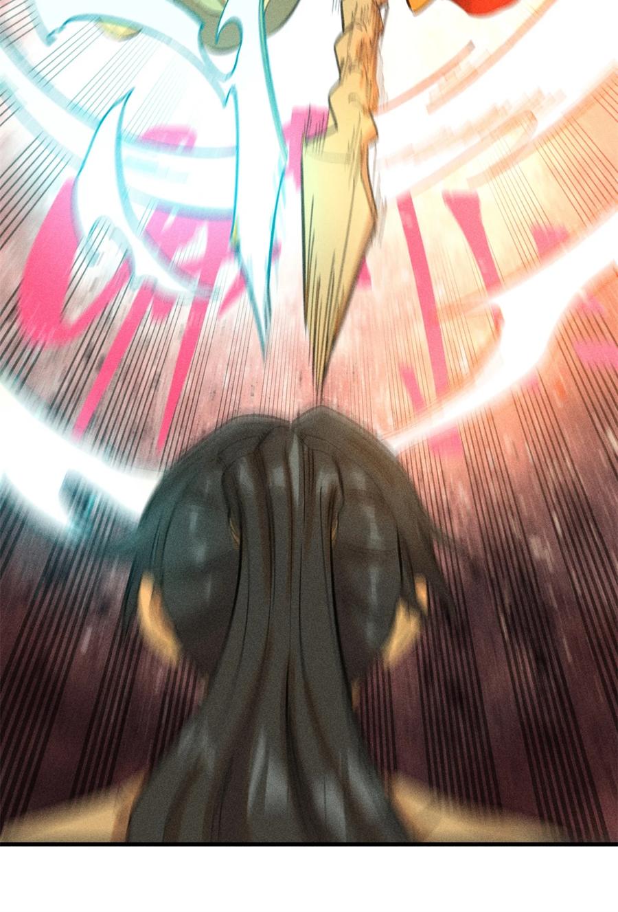 视死如归魏君子 - 11 渣渣必须死 - 第51张图