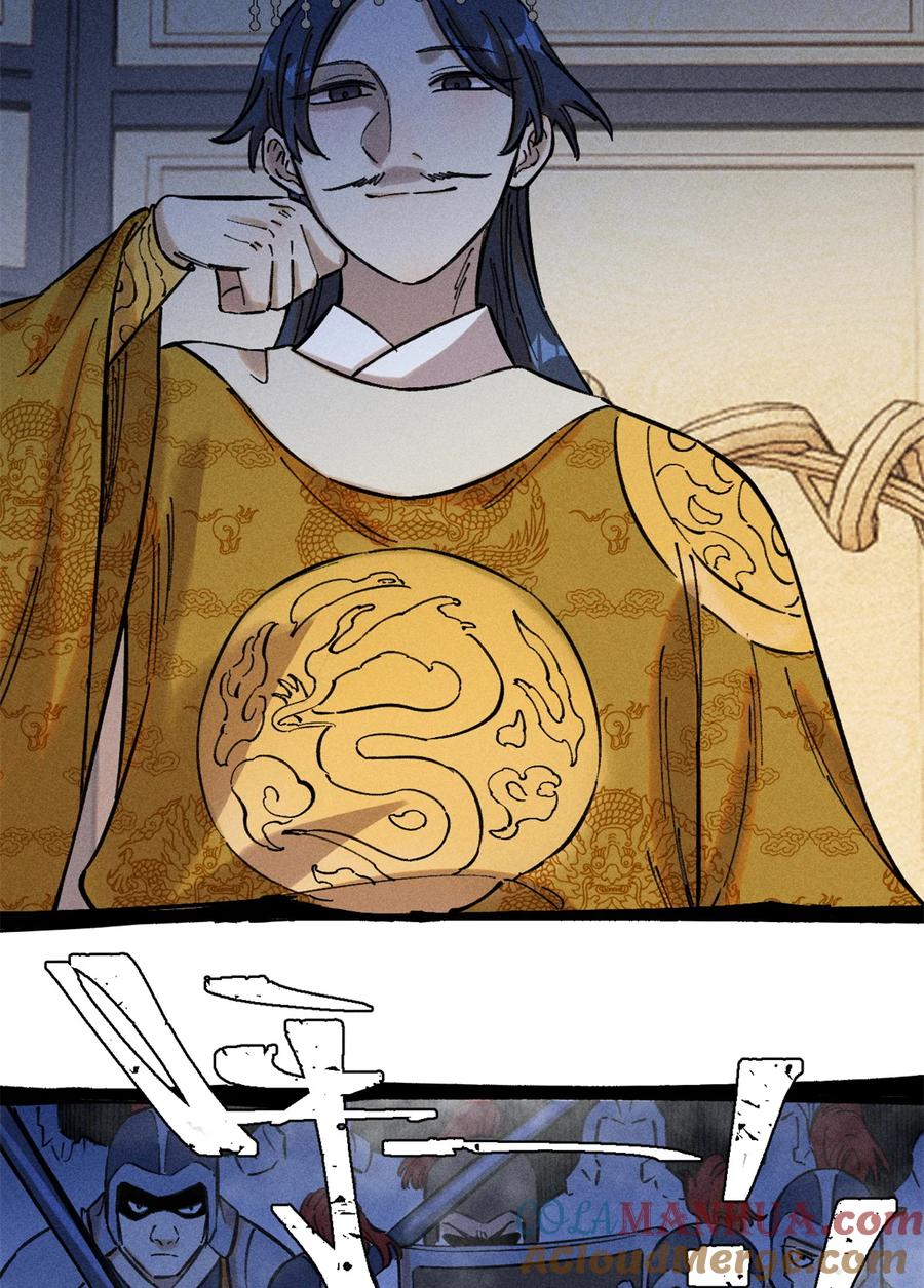 视死如归魏君子 - 12 半圣悟道 - 第49张图