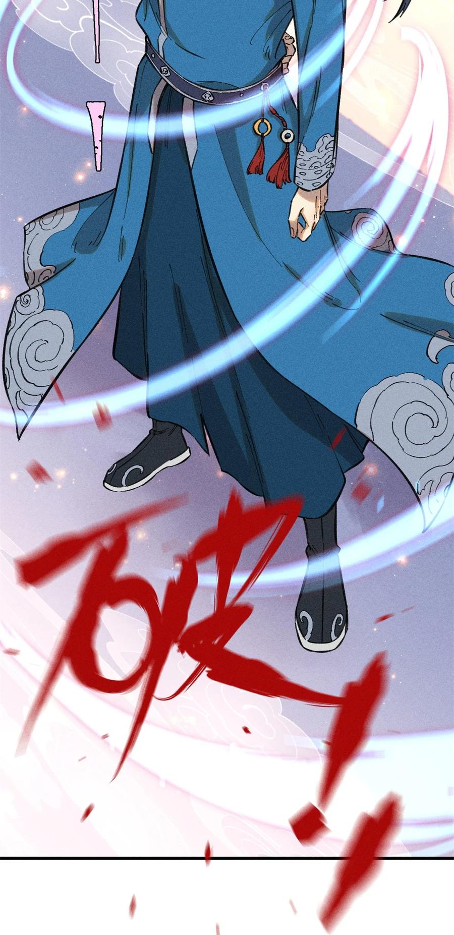 视死如归魏君子 - 14 无形装X最致命 - 第21张图