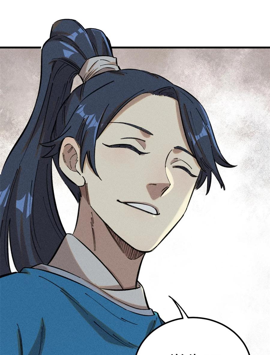 视死如归魏君子 - 16 天纵奇才的是我啦 - 第18张图