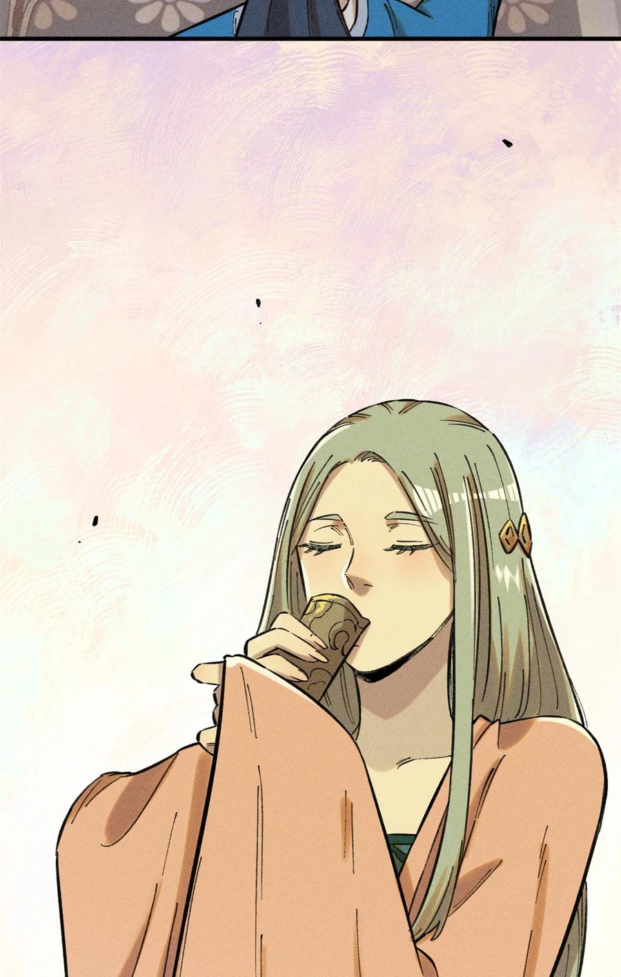 视死如归魏君子 - 17 天煞孤星白倾心 - 第5张图