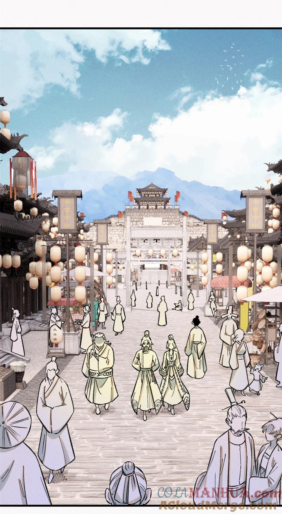 视死如归魏君子 - 23 走到哪里倒霉到哪里 - 第13张图