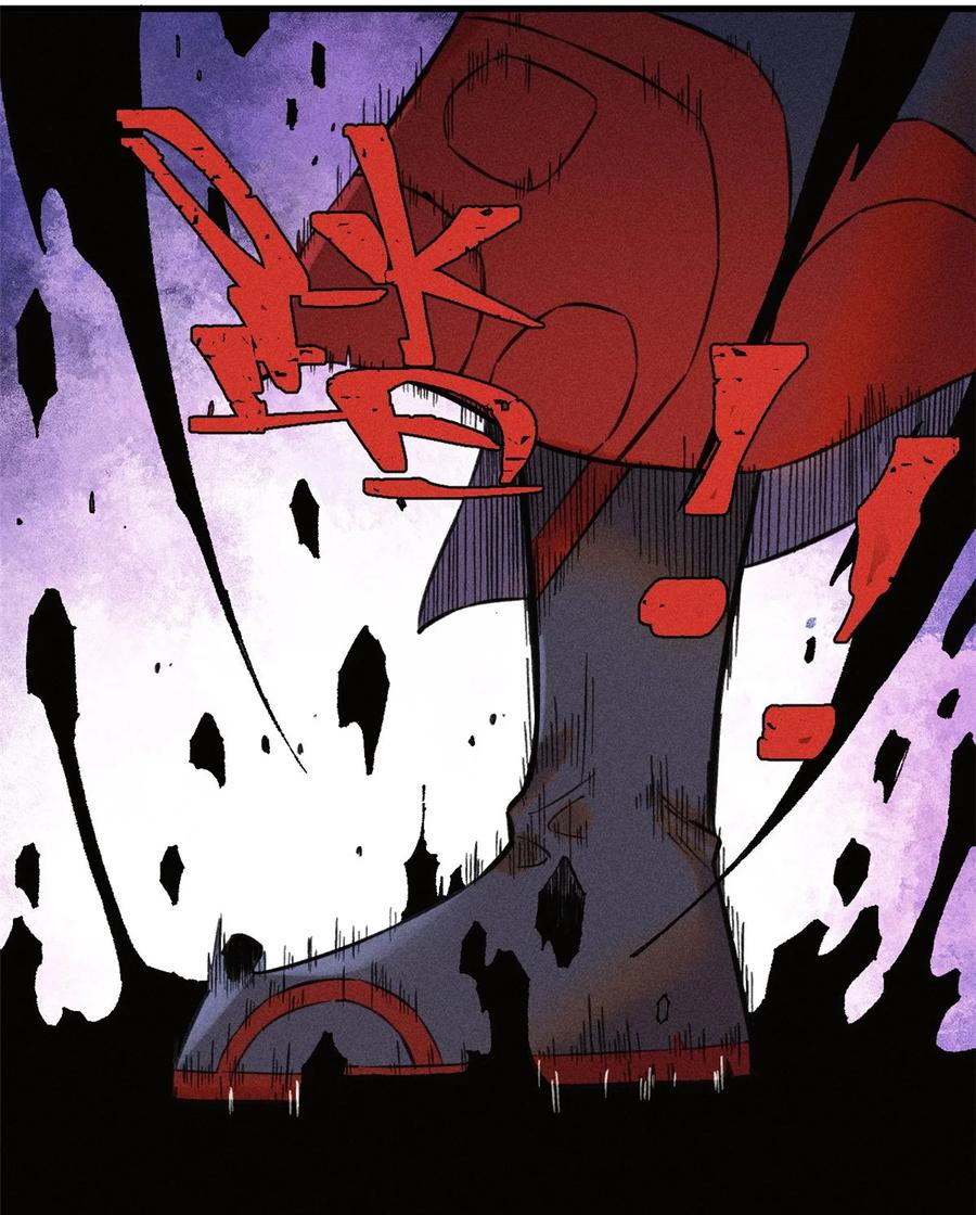 视死如归魏君子 - 24 黑暗人格 - 第34张图