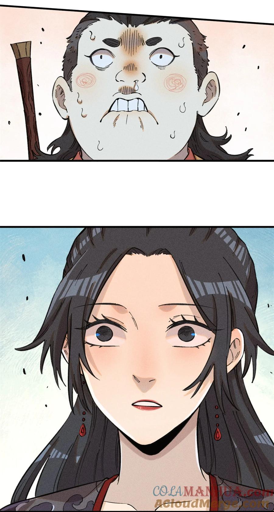 视死如归魏君子 - 24 黑暗人格 - 第21张图