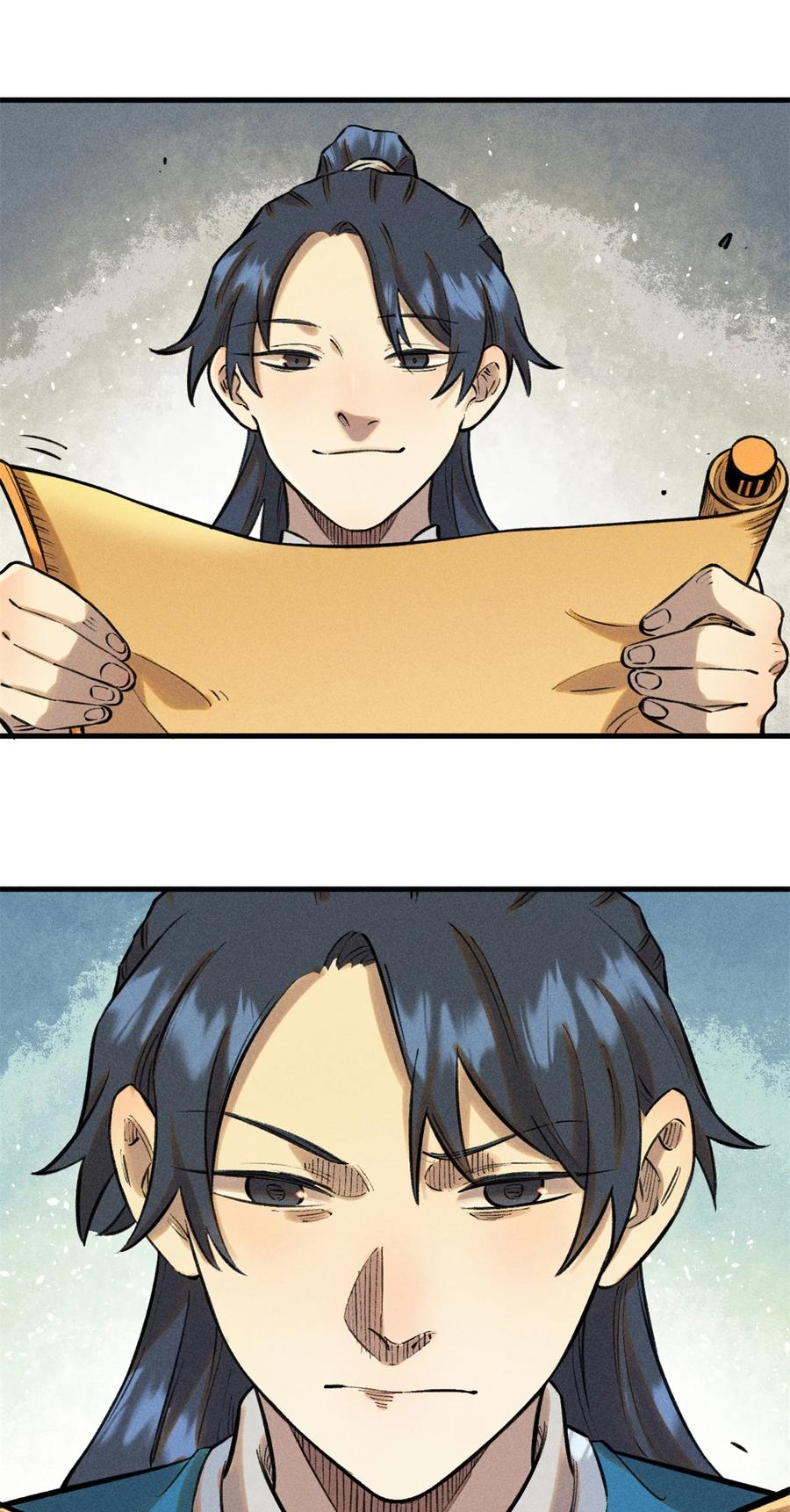 视死如归魏君子 - 28 忠臣之覆灭 - 第20张图