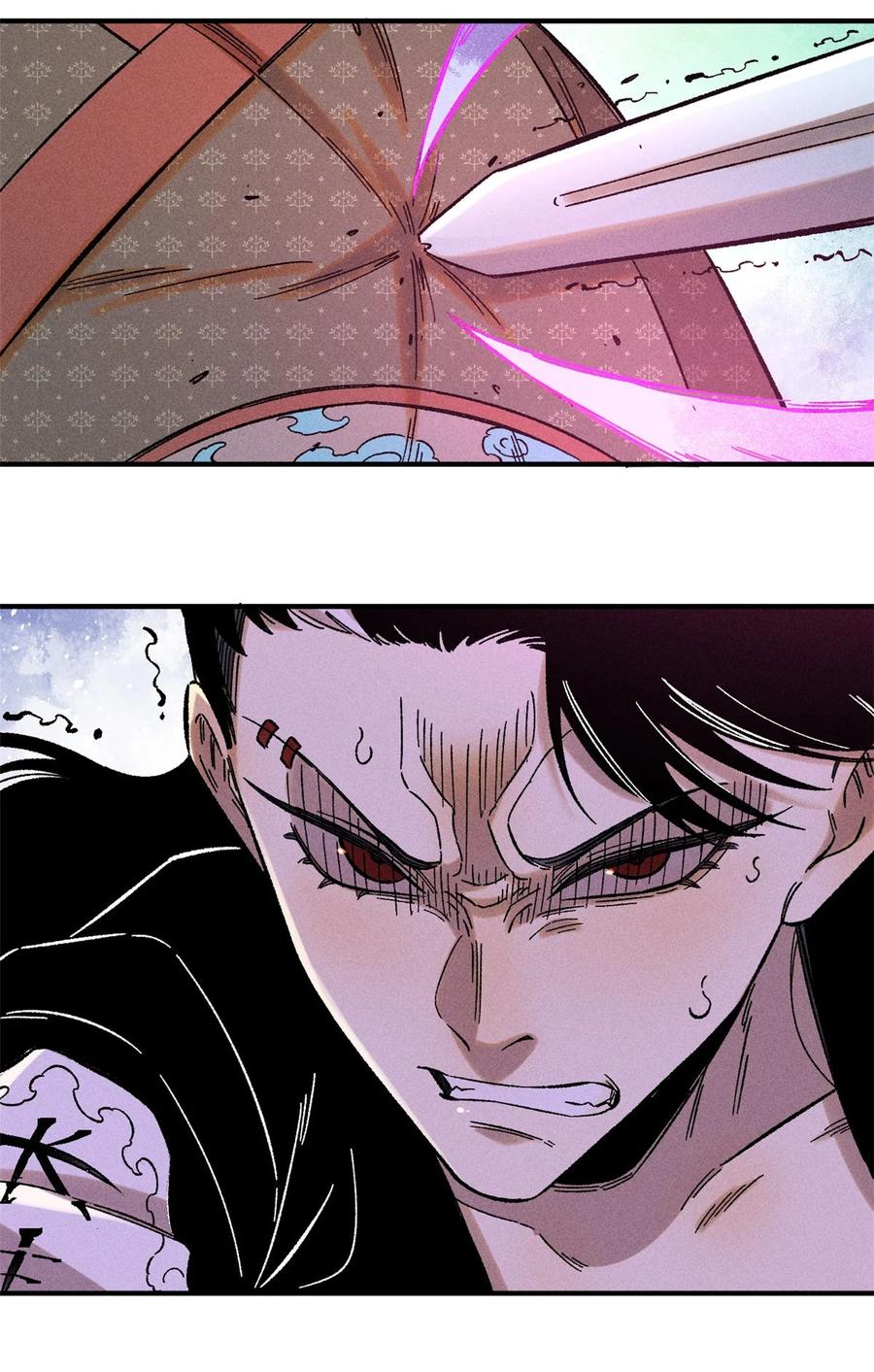 视死如归魏君子 - 30 他不是废物吗？！ - 第15张图