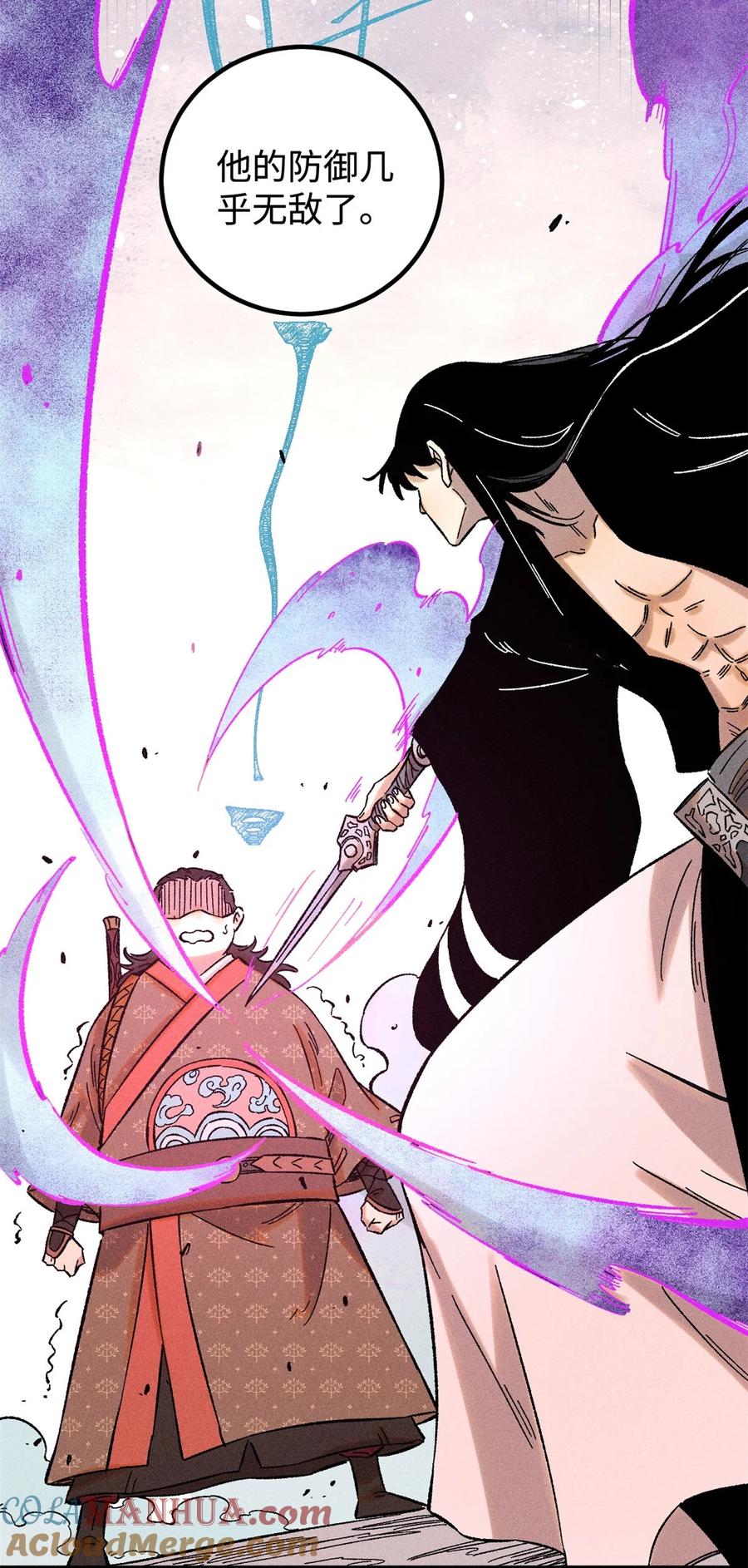 视死如归魏君子 - 30 他不是废物吗？！ - 第13张图