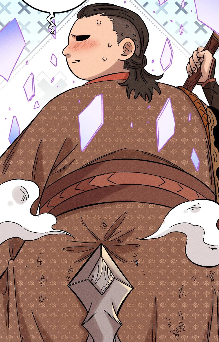 视死如归魏君子 - 43 最好的防御 - 第36张图