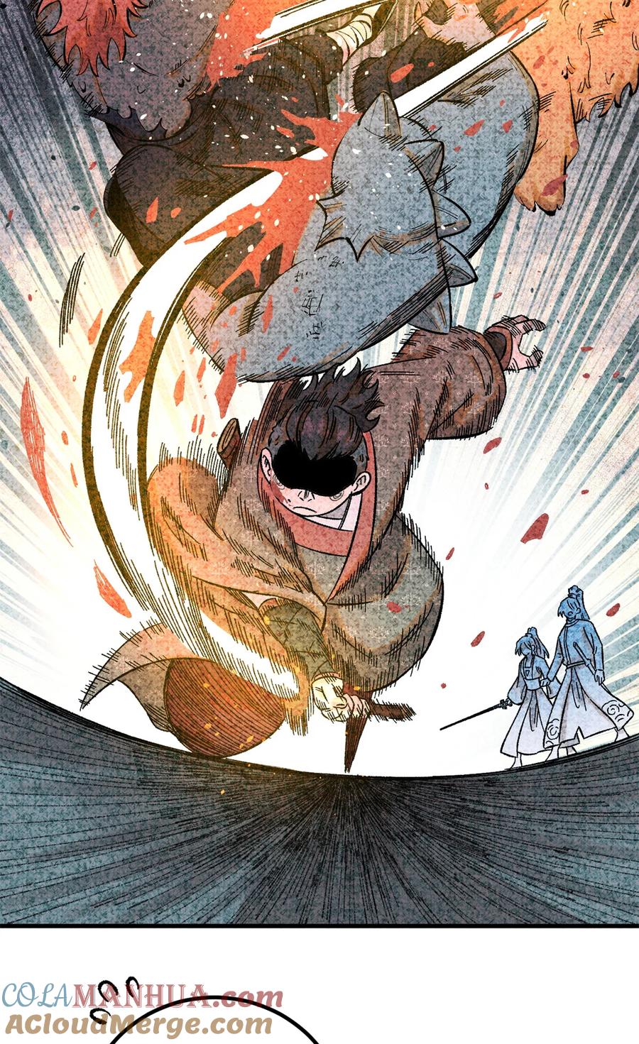 视死如归魏君子 - 43 最好的防御 - 第43张图