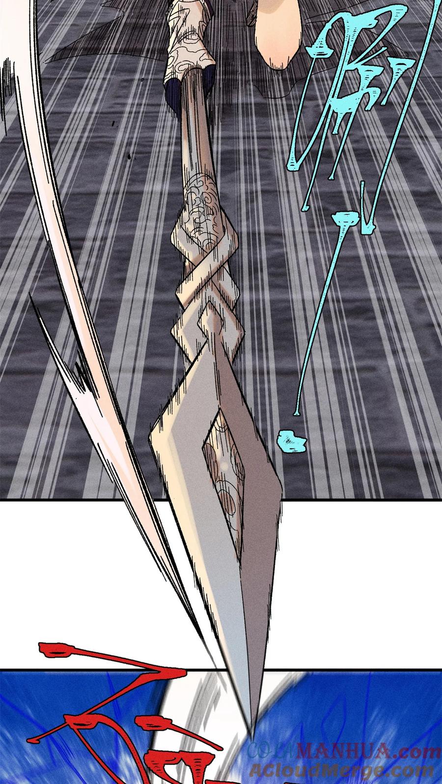 视死如归魏君子 - 43 最好的防御 - 第31张图