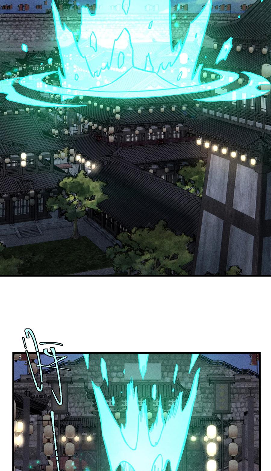 视死如归魏君子 - 43 最好的防御 - 第15张图