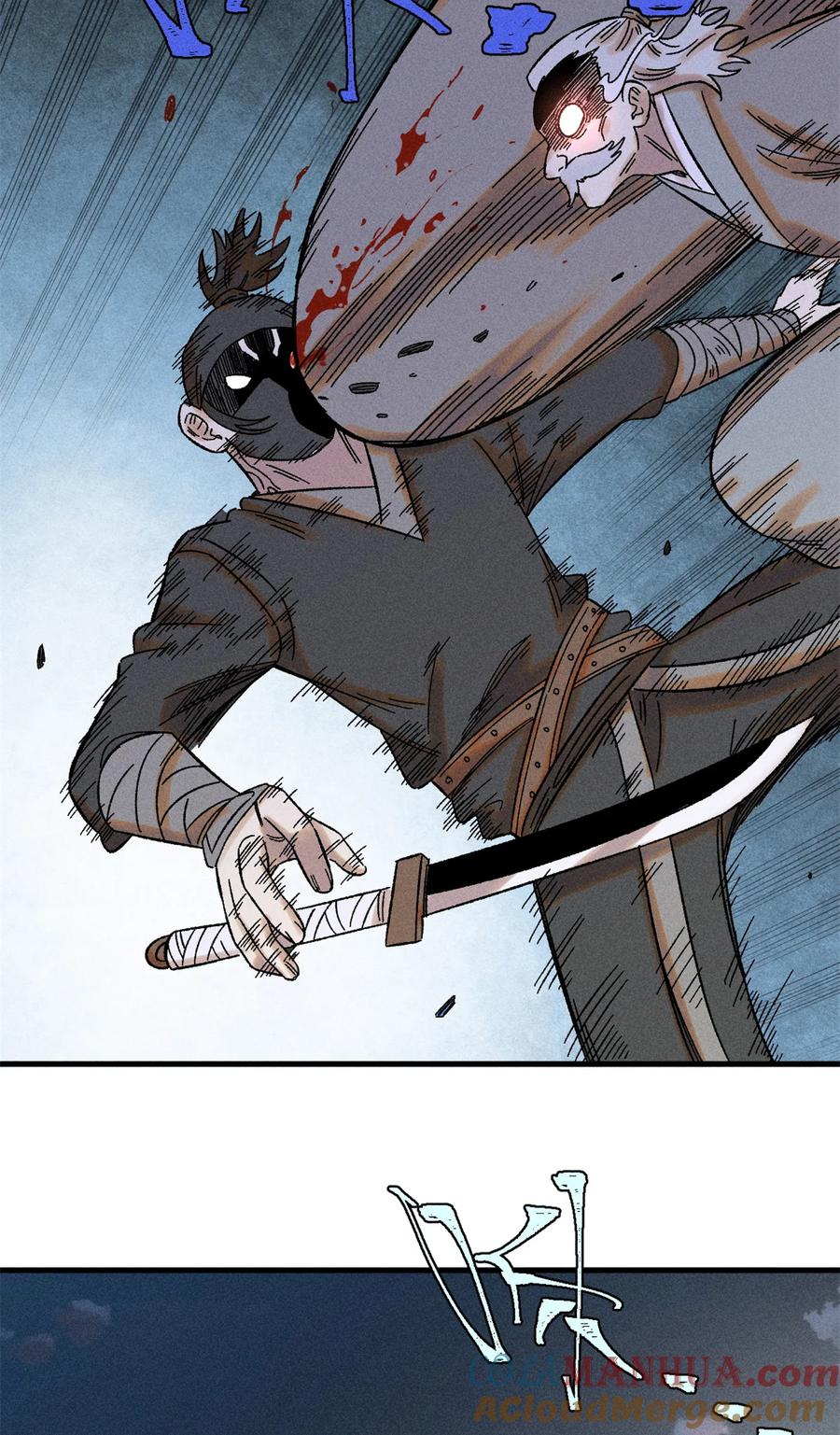 视死如归魏君子 - 47 白倾心的守护 - 第15张图