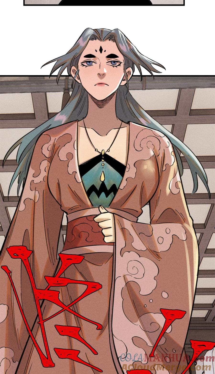 视死如归魏君子 - 49 天机阁的布局 - 第25张图