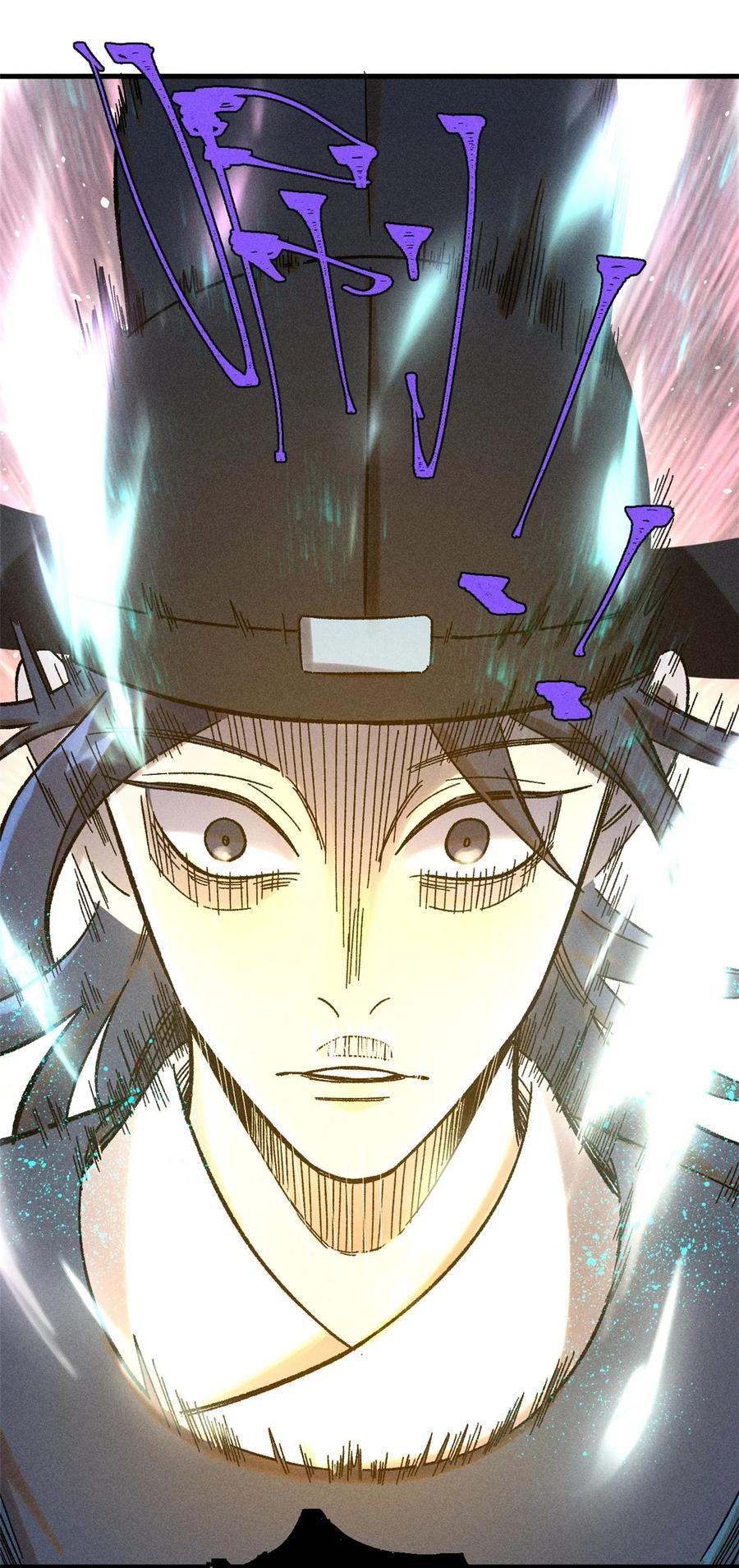 视死如归魏君子 - 51 老匹夫们狂吐血 - 第20张图