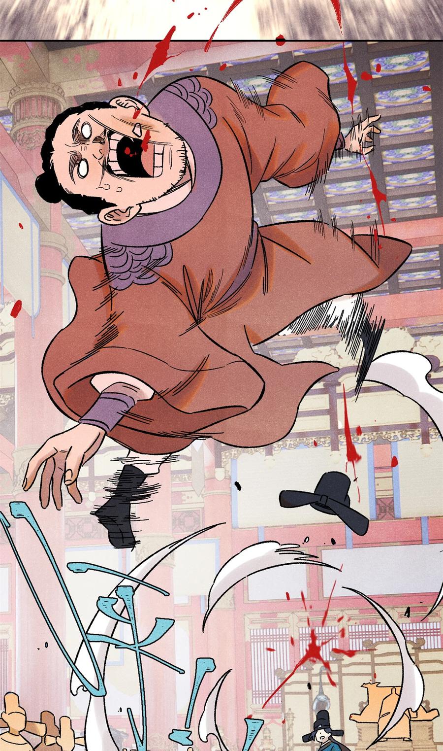 视死如归魏君子 - 52 修真者联盟的狗 - 第40张图