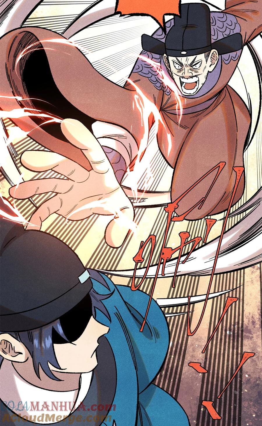 视死如归魏君子 - 52 修真者联盟的狗 - 第37张图