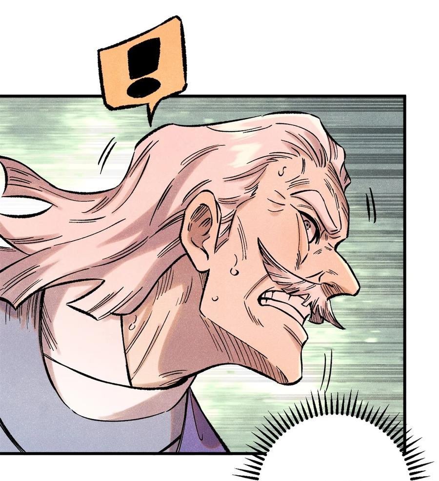 视死如归魏君子 - 56 小芳的平等领域 - 第45张图