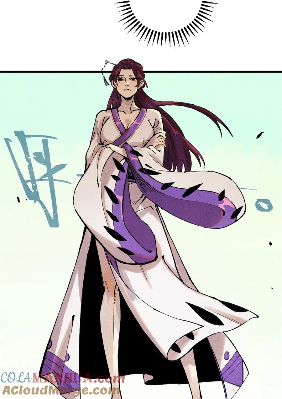 视死如归魏君子 - 56 小芳的平等领域 - 第19张图