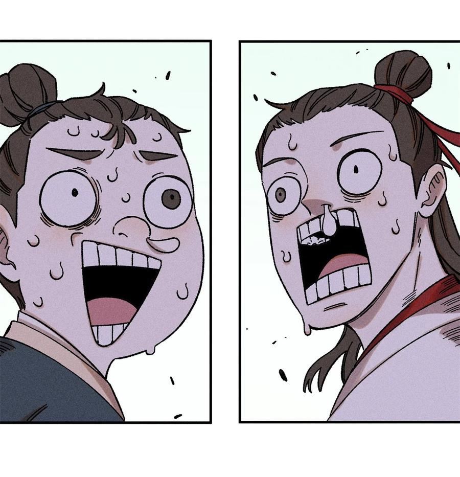 视死如归魏君子 - 05 做戏做全套 - 第30张图