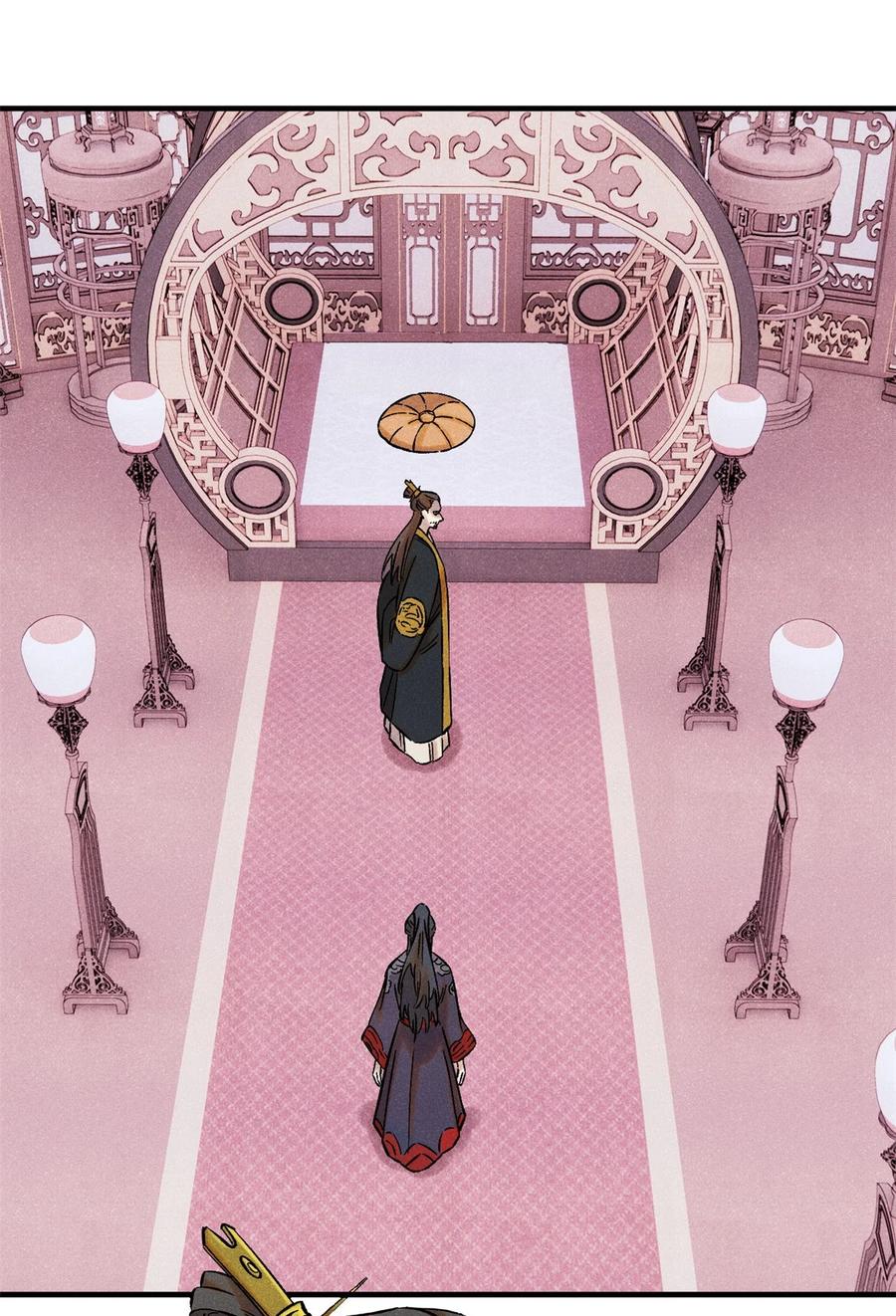 视死如归魏君子 - 60 陛下不正常 - 第9张图