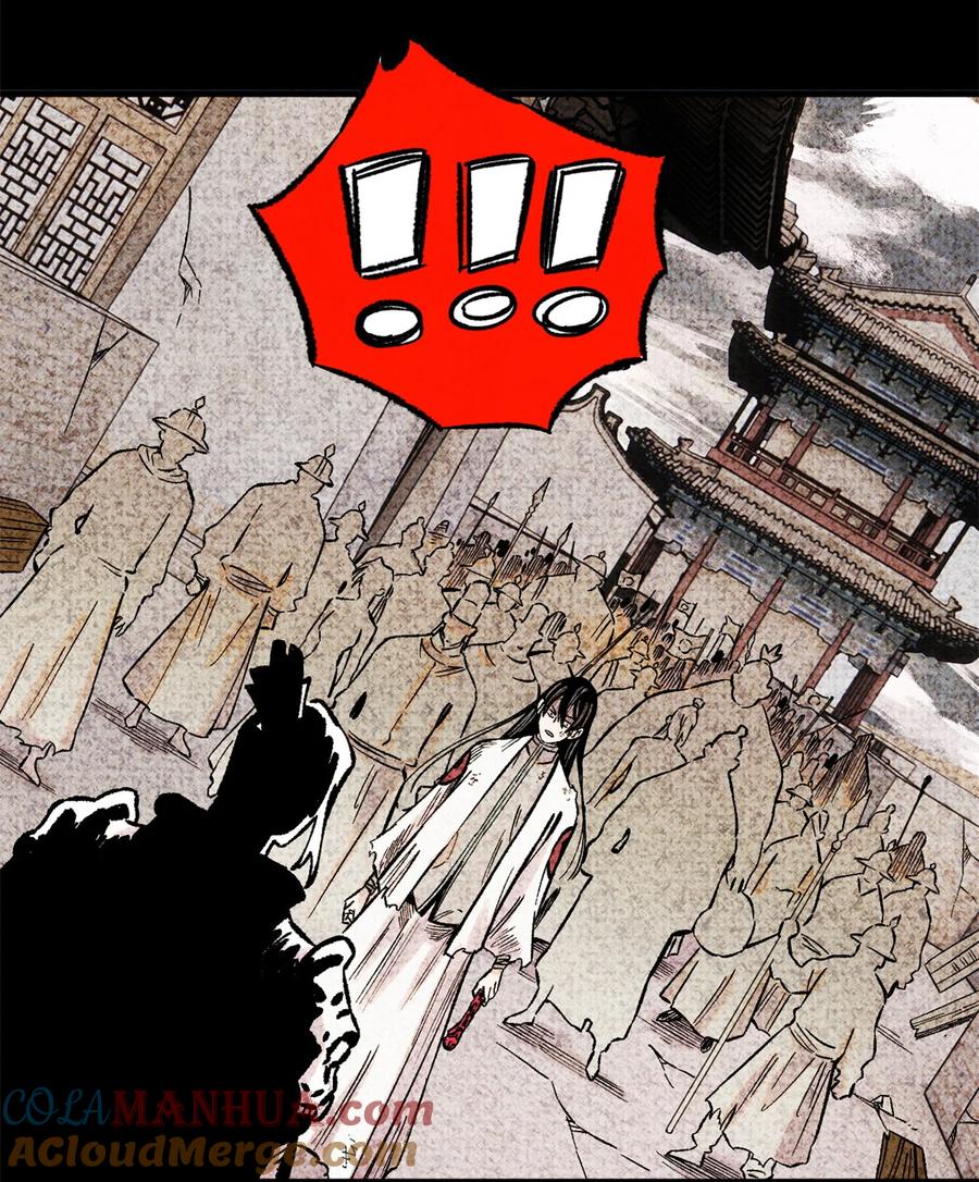 视死如归魏君子 - 65 祭剑 - 第16张图