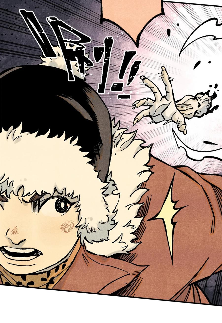 视死如归魏君子 - 66 多人大混战 - 第20张图