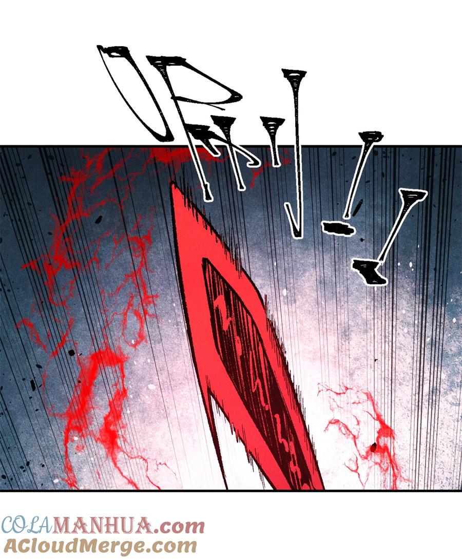 视死如归魏君子 - 67 献祭我吧 - 第27张图