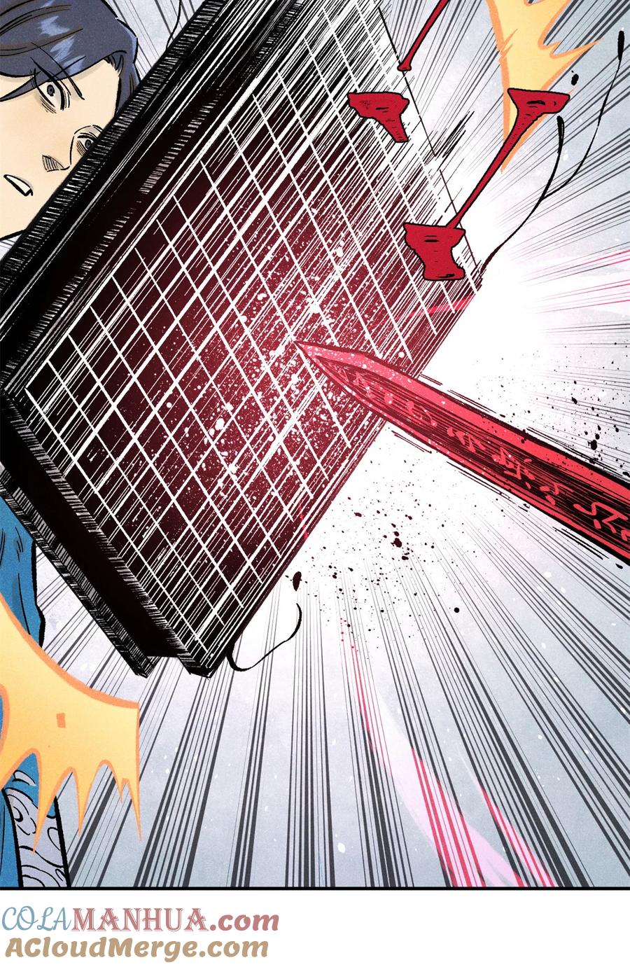 视死如归魏君子 - 68 刀客 - 第10张图