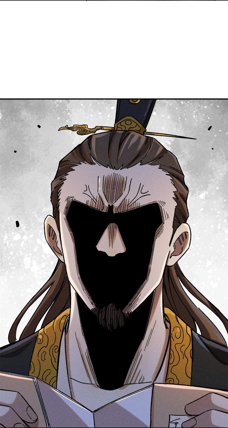 视死如归魏君子 - 06 痛骂狗皇帝 - 第32张图