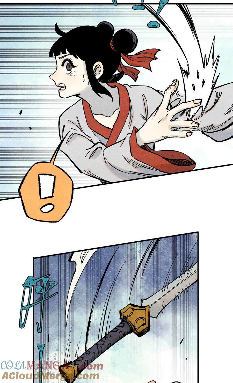 视死如归魏君子 - 78 天南道的改变 - 第22张图