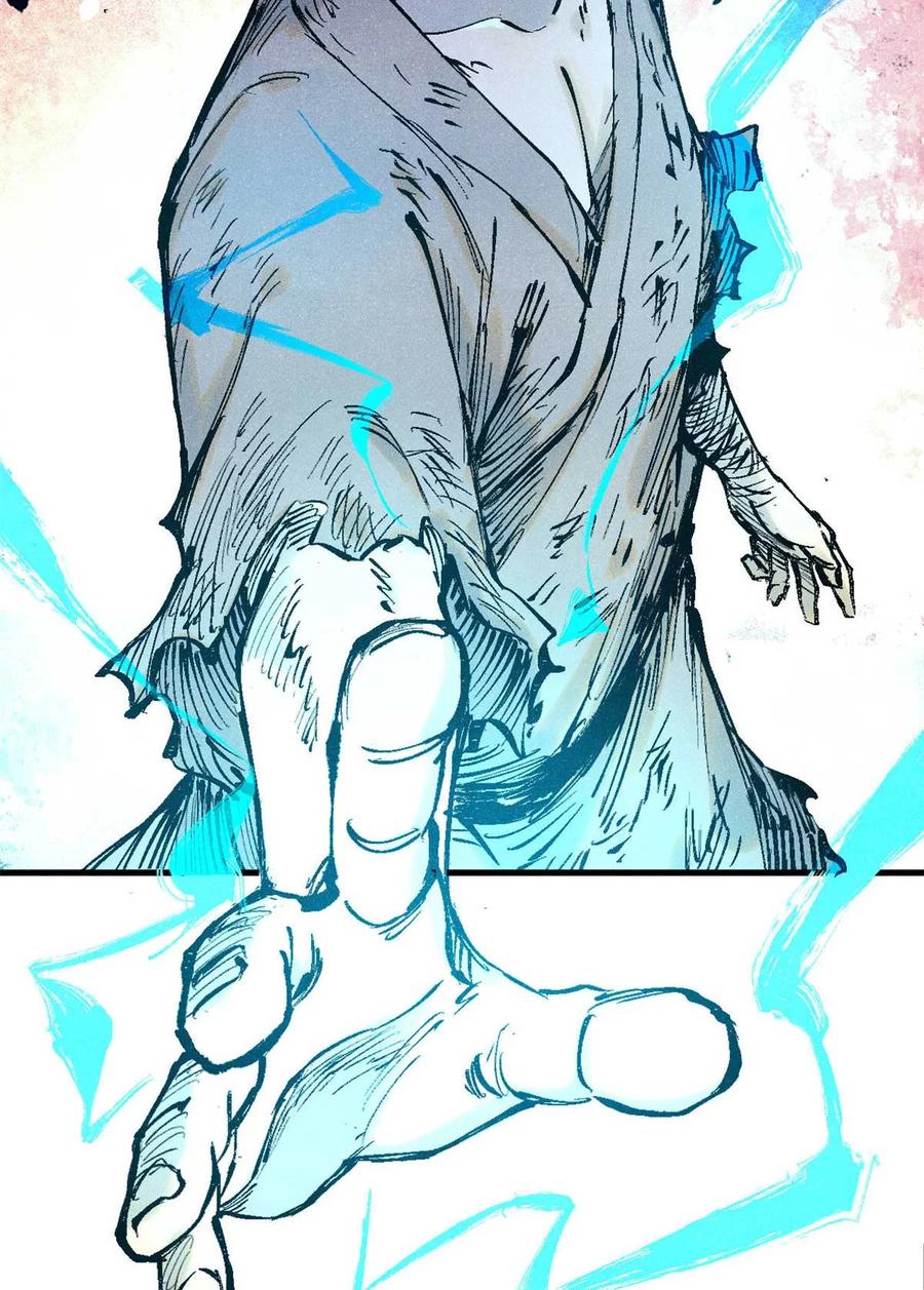 视死如归魏君子 - 78 天南道的改变 - 第48张图