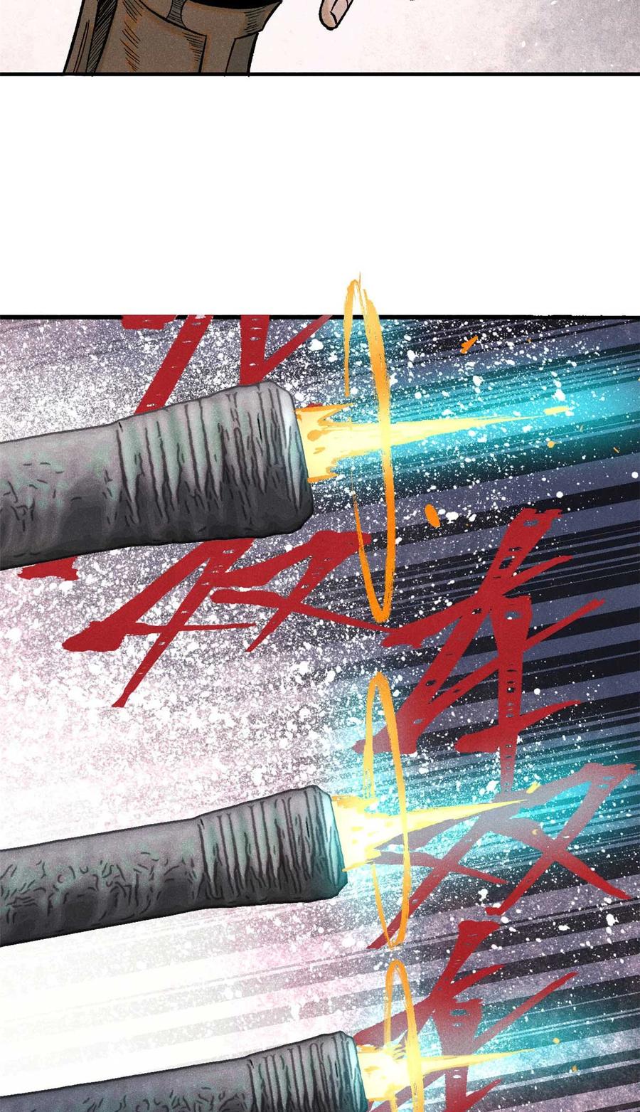 视死如归魏君子 - 79 大乾的决心 - 第30张图