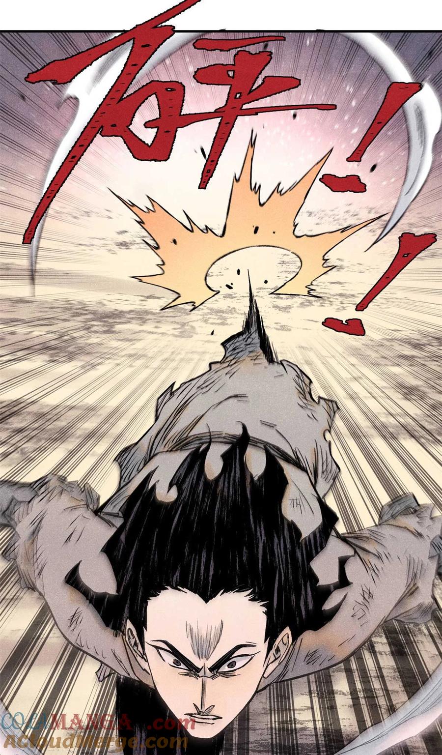 视死如归魏君子 - 79 大乾的决心 - 第43张图