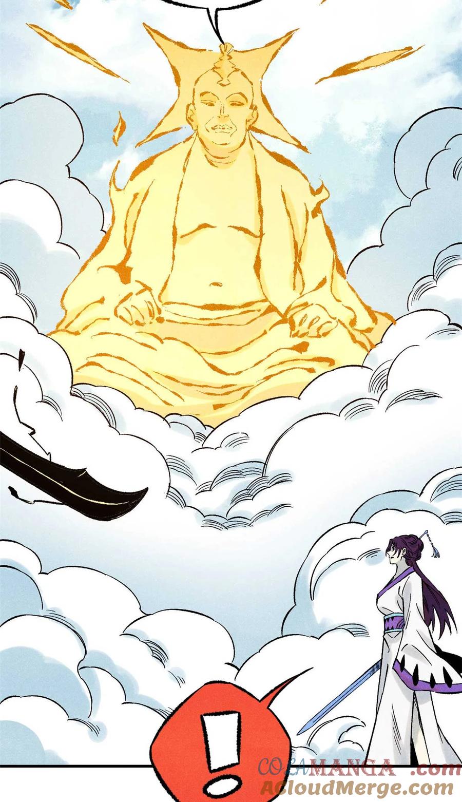 视死如归魏君子 - 79 大乾的决心 - 第25张图