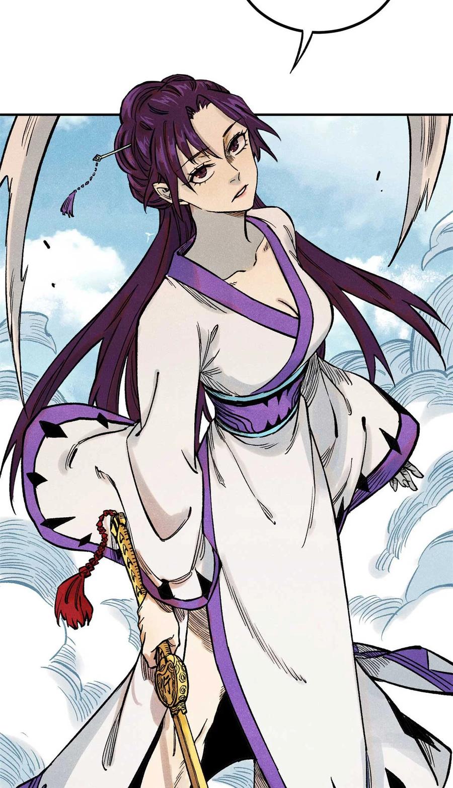 视死如归魏君子 - 79 大乾的决心 - 第21张图