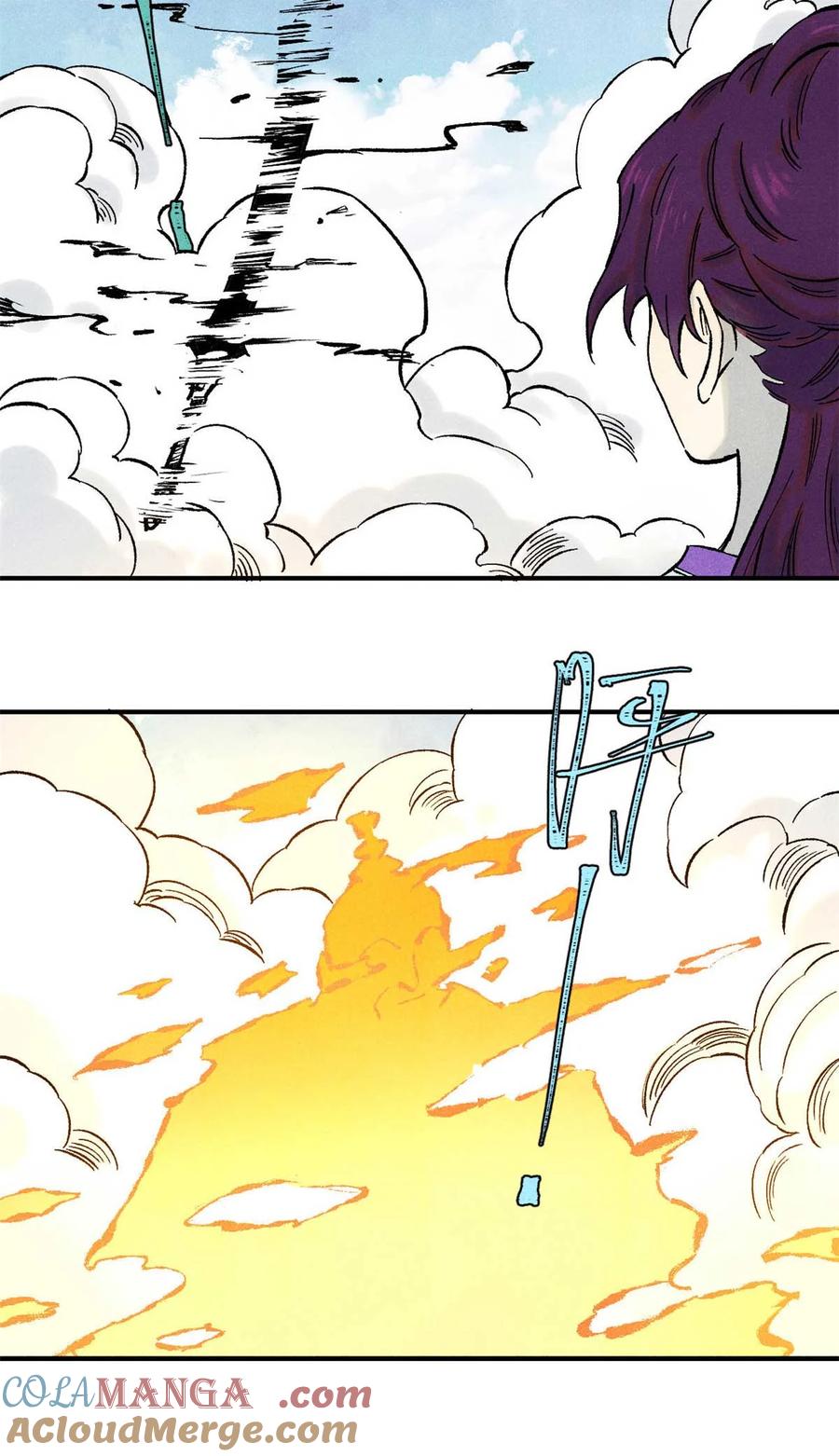 视死如归魏君子 - 79 大乾的决心 - 第37张图