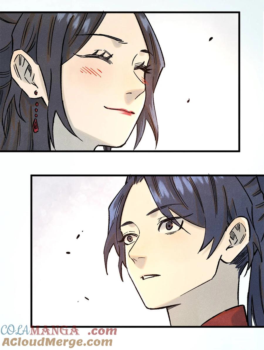 视死如归魏君子 - 81 开战！ - 第16张图