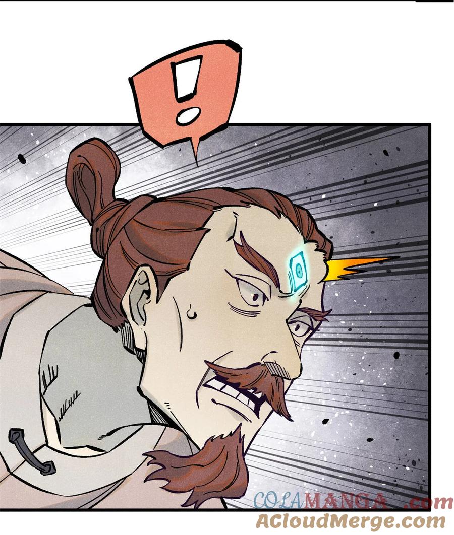 视死如归魏君子 - 81 开战！ - 第34张图