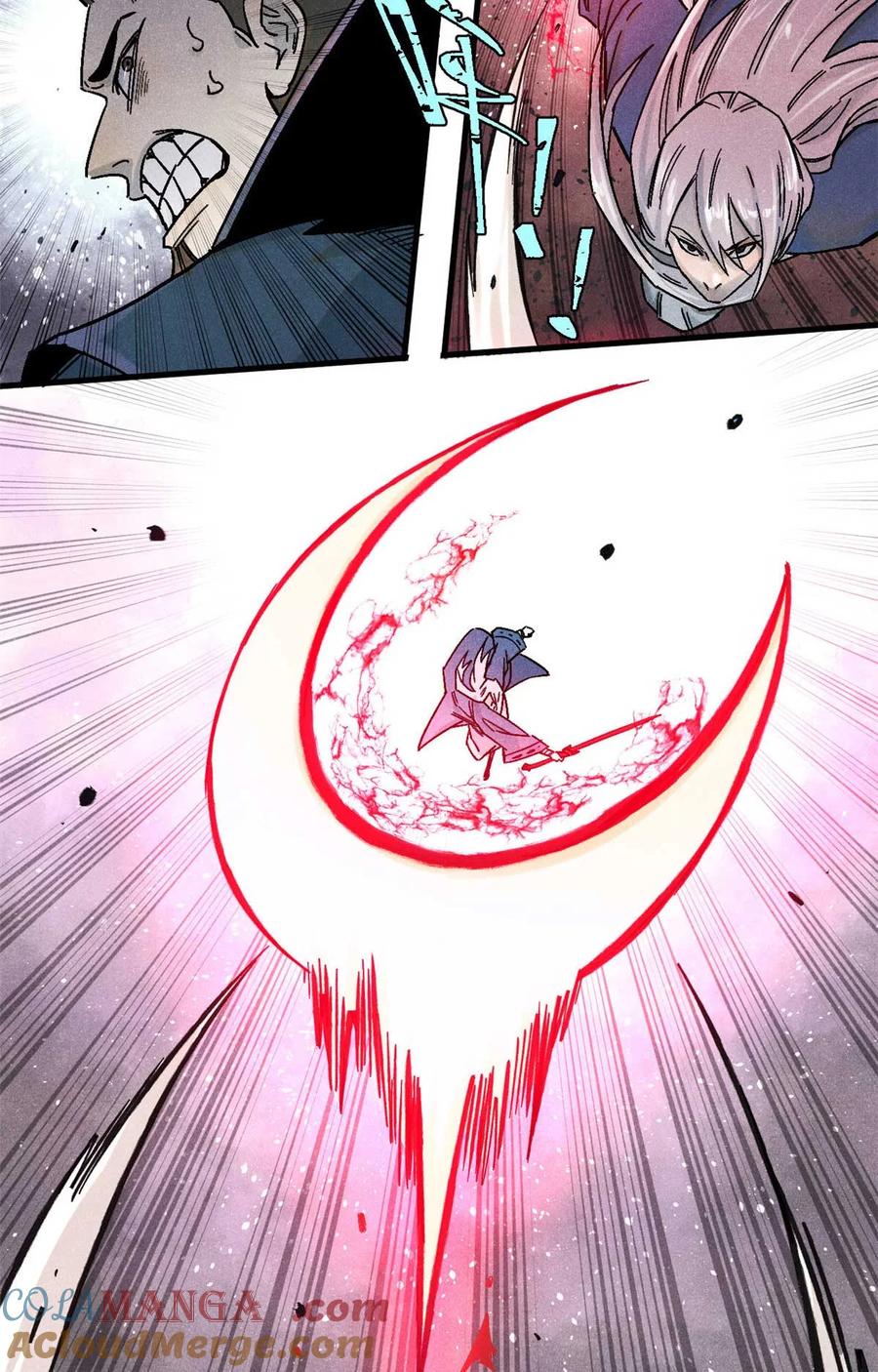 视死如归魏君子 - 82 随我杀！ - 第19张图