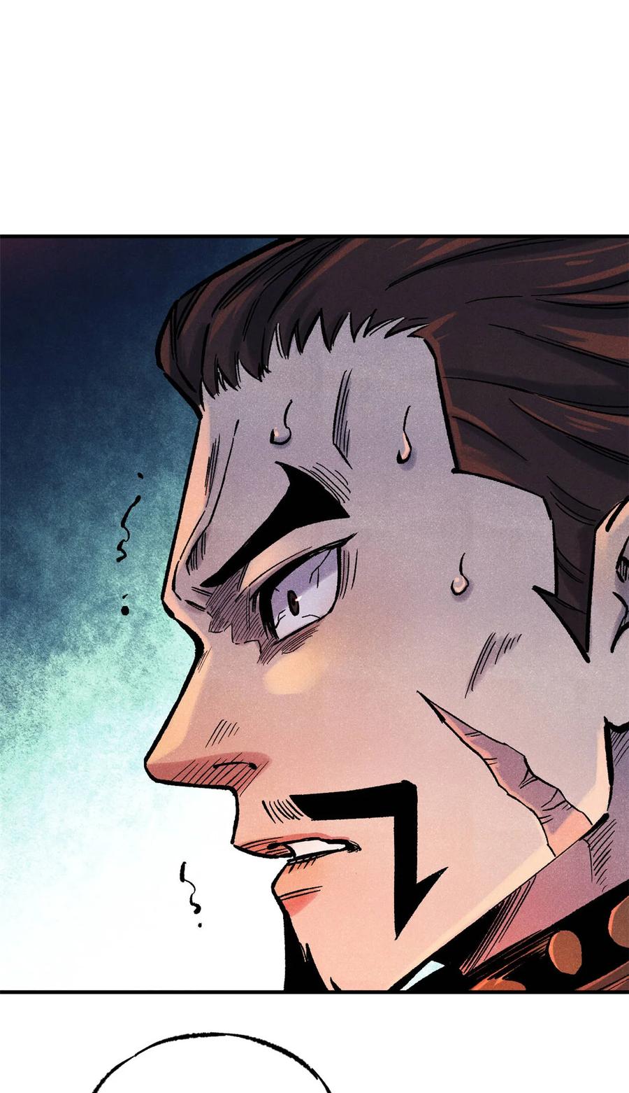 视死如归魏君子 - 83 姬凌云之死 - 第32张图