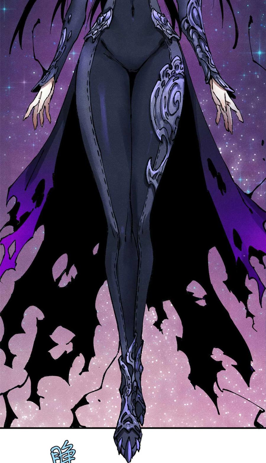 视死如归魏君子 - 87 隐秘之主 - 第12张图