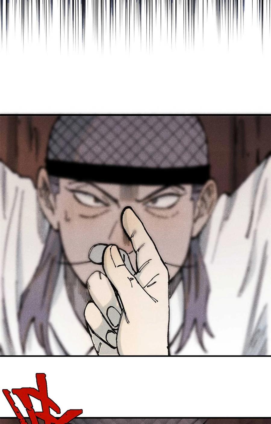 视死如归魏君子 - 90 拿来诸易 - 第39张图