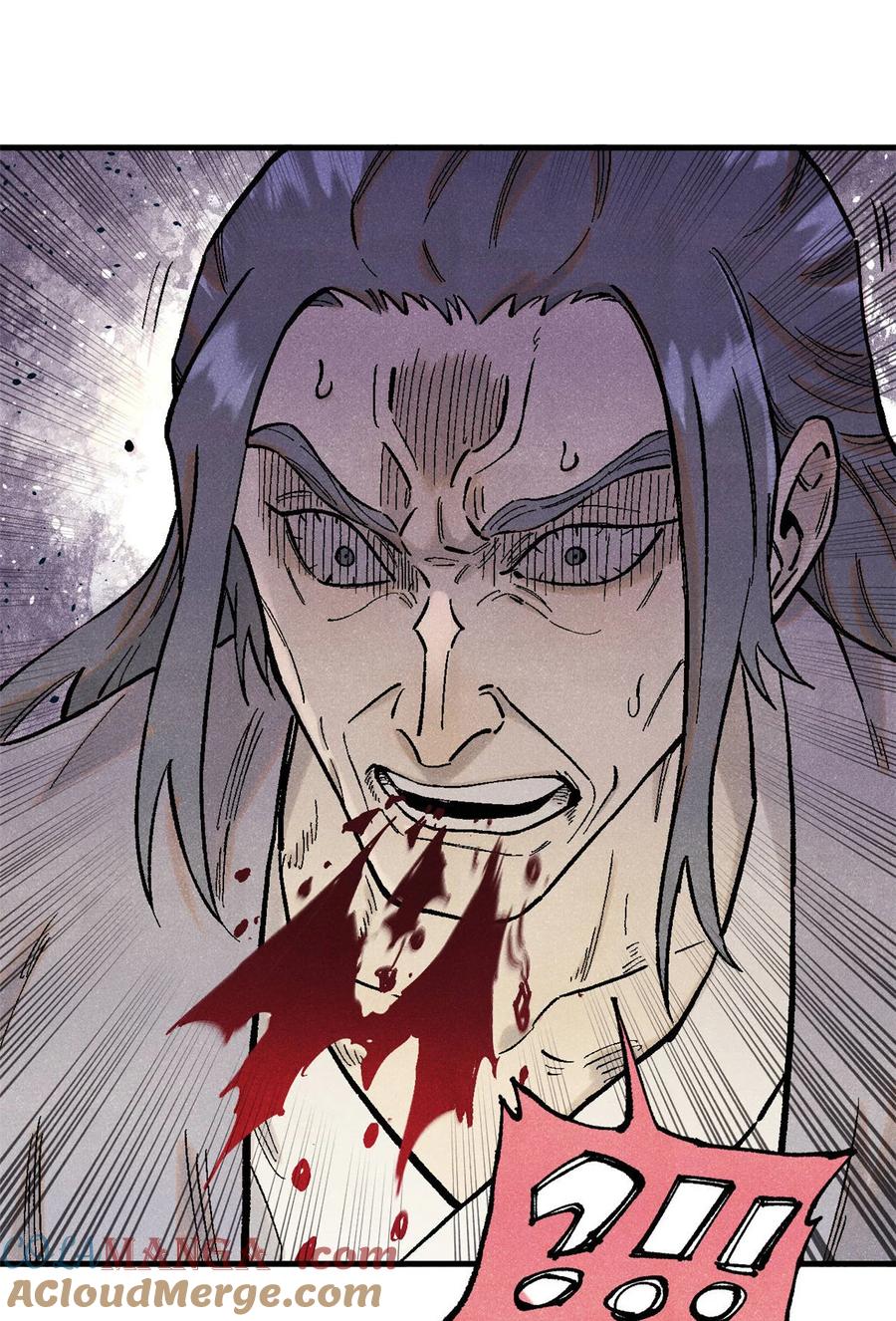 视死如归魏君子 - 96 父慈子孝 - 第22张图