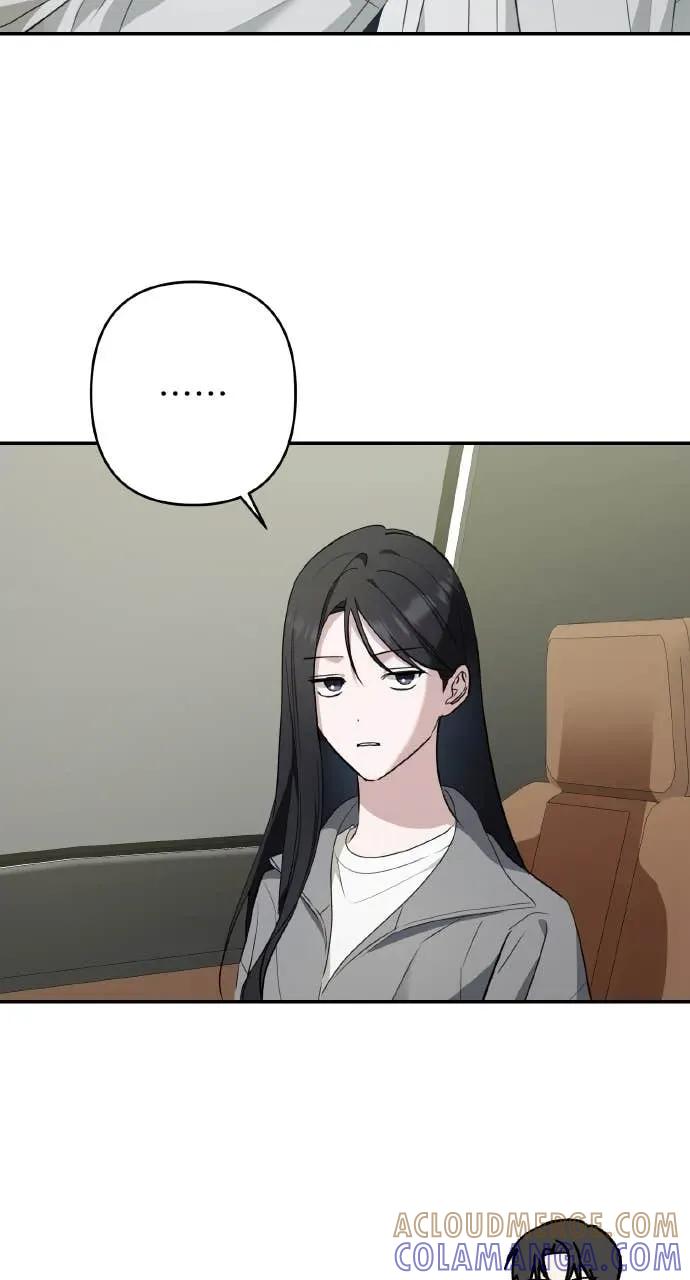 《春之影》第35话 第55页