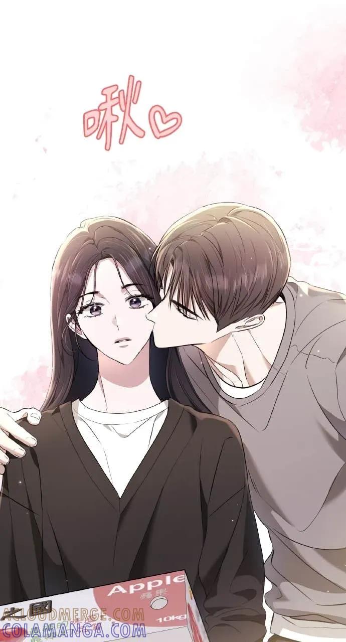《春之影》第36话 第46页