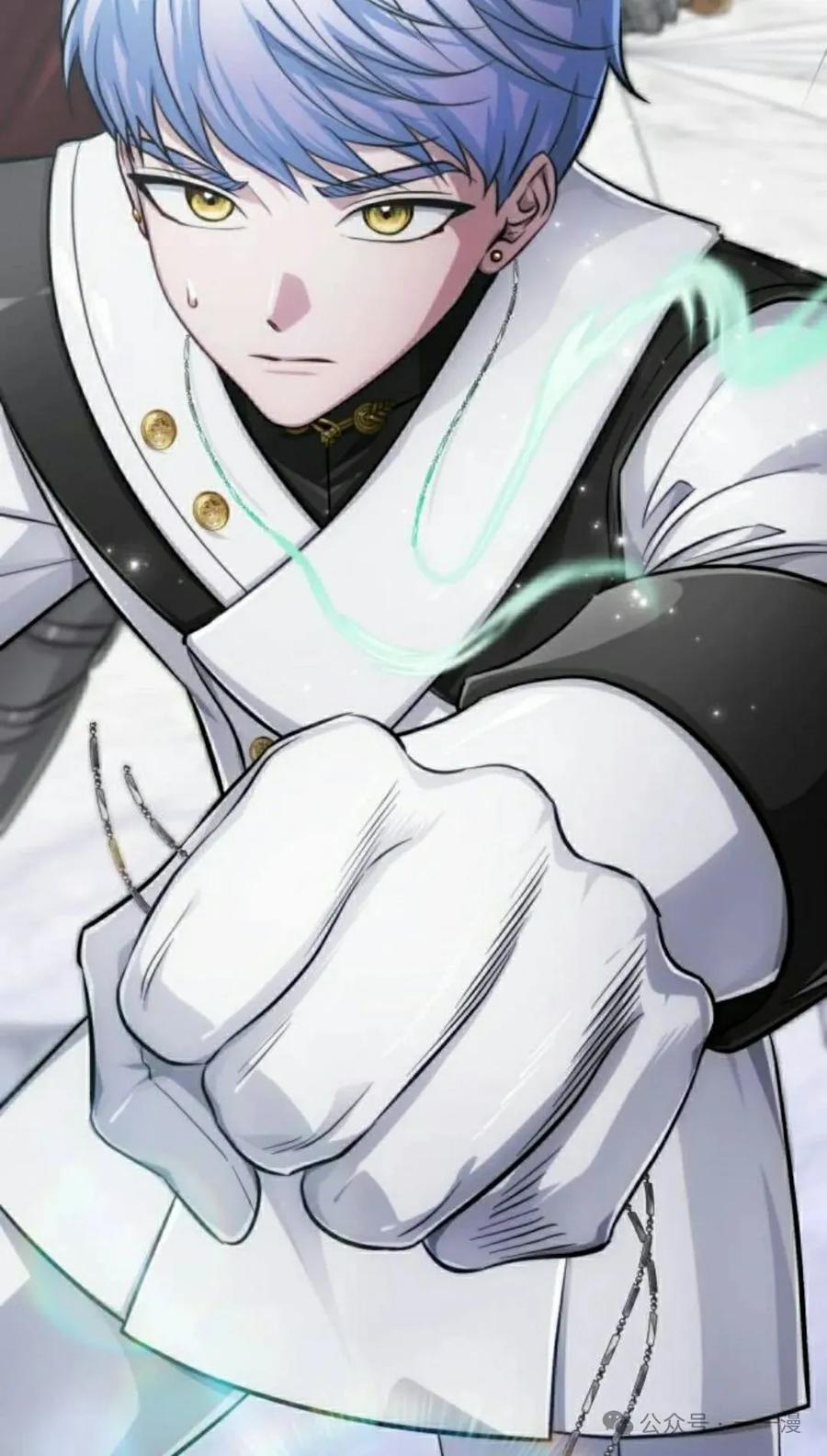 《转世的9级大魔法师》第12集 第148页
