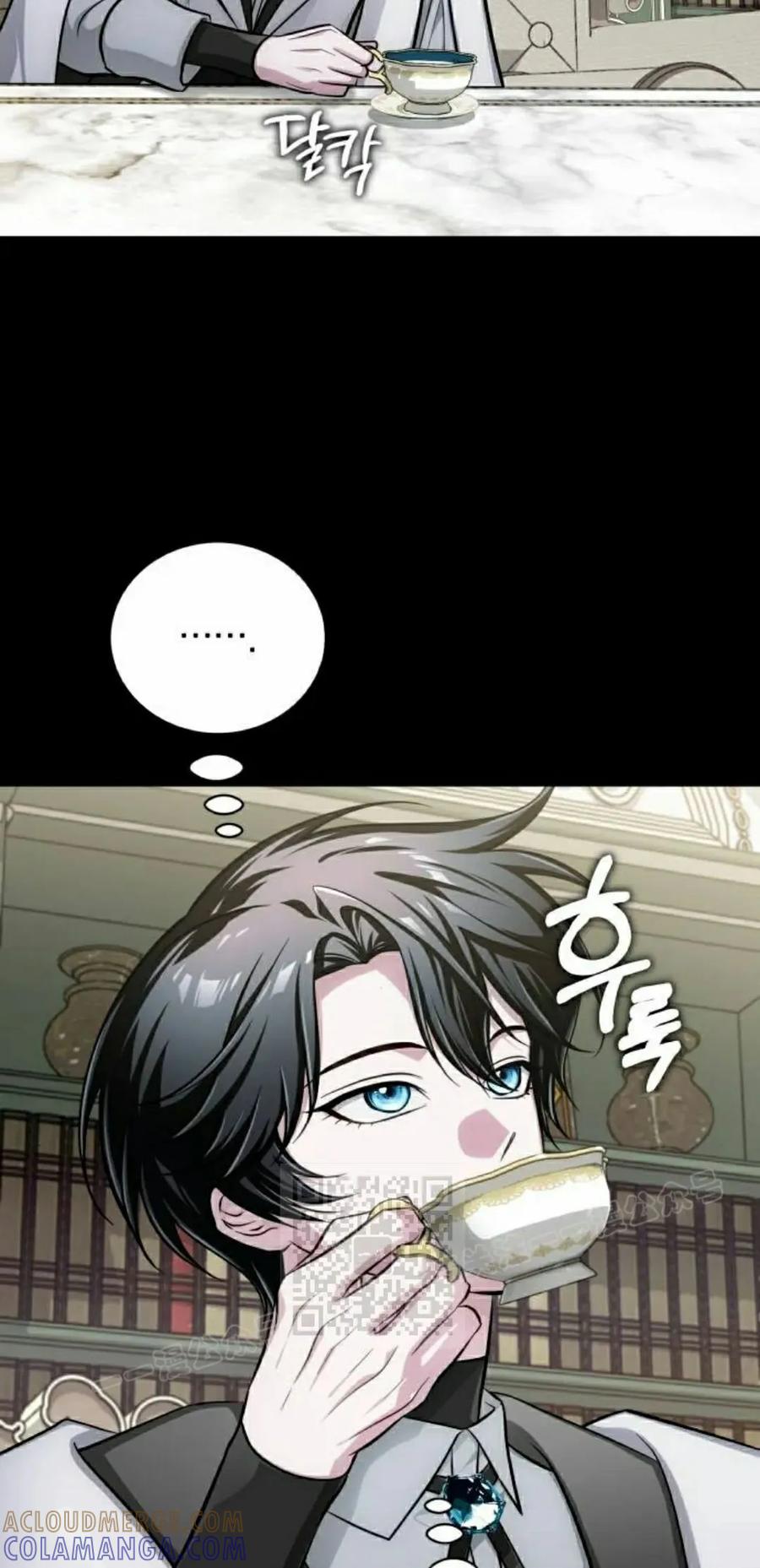 《转世的9级大魔法师》第13集 第53页